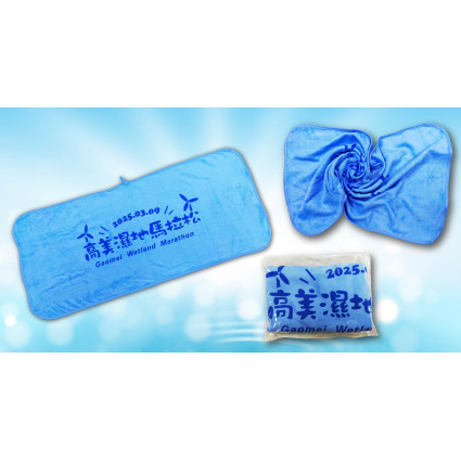 珊瑚絨毛巾/浴巾